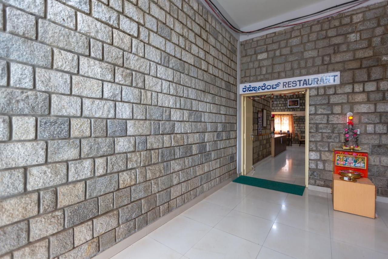 Kstdc Mayura Durg Chitradurga Exterior photo
