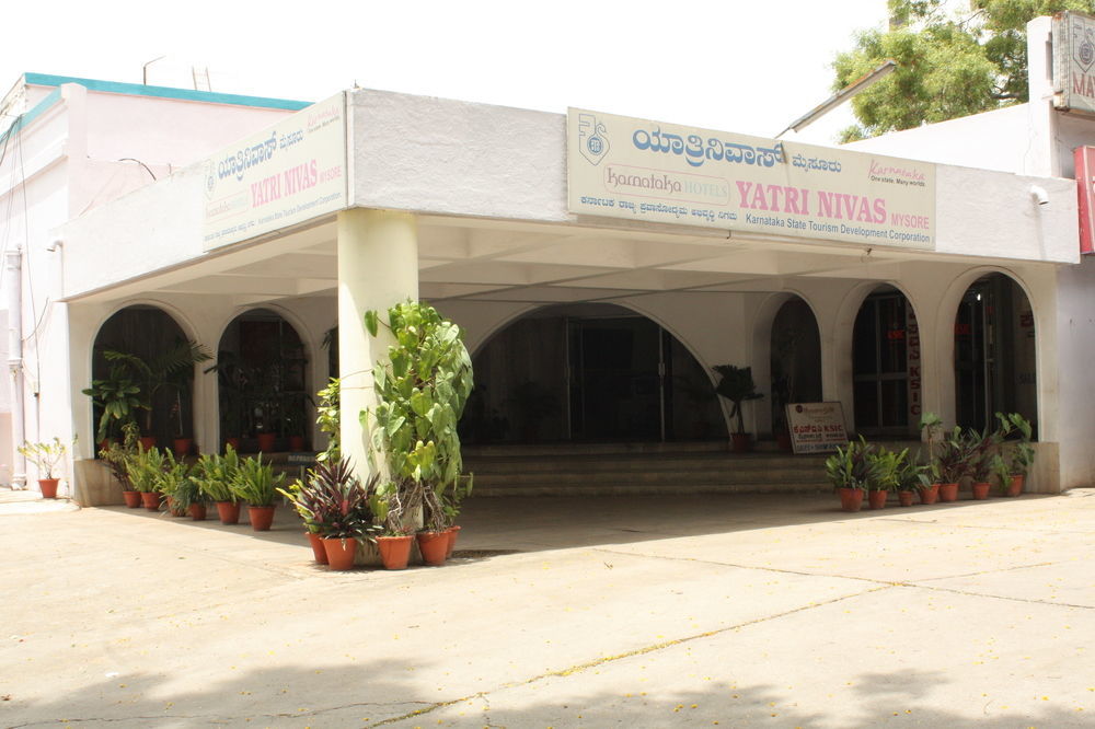 Kstdc Mayura Durg Chitradurga Exterior photo