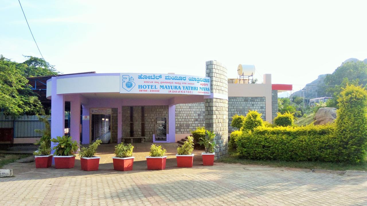 Kstdc Mayura Durg Chitradurga Exterior photo